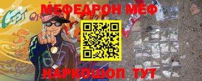 героин Апрелевка