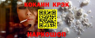крисы Аргун