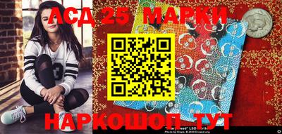 крисы Аргун
