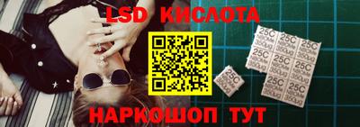 крисы Аргун