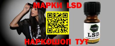 крисы Аргун