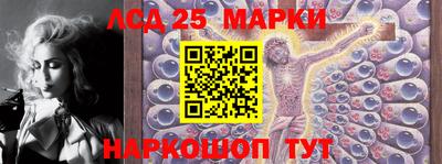 герыч Апшеронск