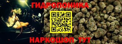 героин Апрелевка