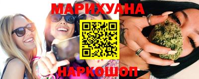 героин Апрелевка