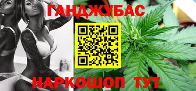 героин Апрелевка