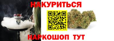 крисы Аргун