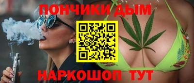 герыч Апшеронск