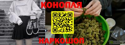 героин Апрелевка