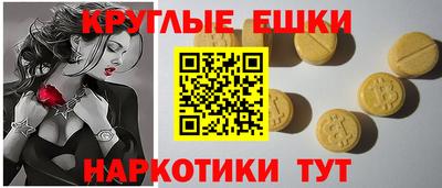 героин Апрелевка