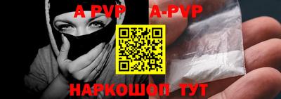 героин Апрелевка