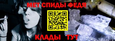 героин Котовск