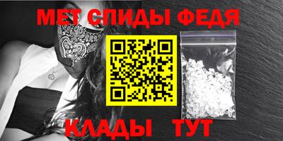героин Апрелевка