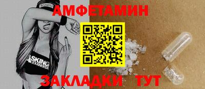 героин Апрелевка