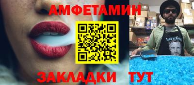 крисы Аргун