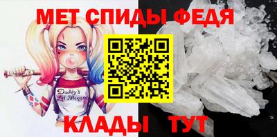 крисы Аргун
