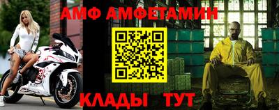 героин Апрелевка