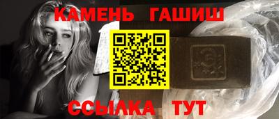 крисы Аргун