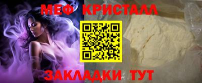 героин Апрелевка