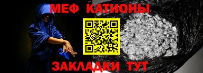 героин Апрелевка