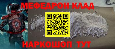 героин Апрелевка