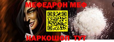 крисы Аргун